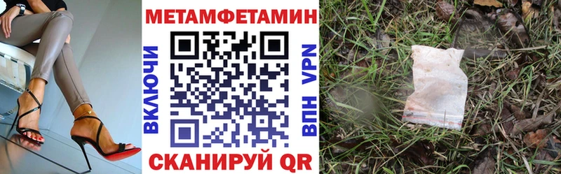 АМФЕТАМИН 97%  Ахтырский 