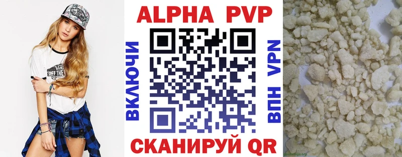 это телеграм Ахтырский A PVP Crystall