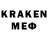 ЛСД экстази кислота Carren Oneal