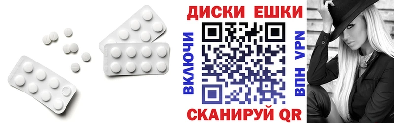 купить закладку  дарк нет официальный сайт  Ecstasy louis Vuitton  Ахтырский 