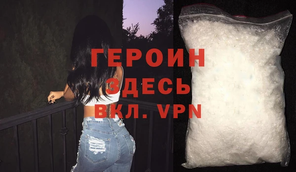 дмт Абаза