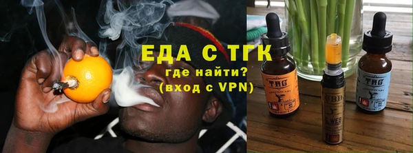 mdma Остров