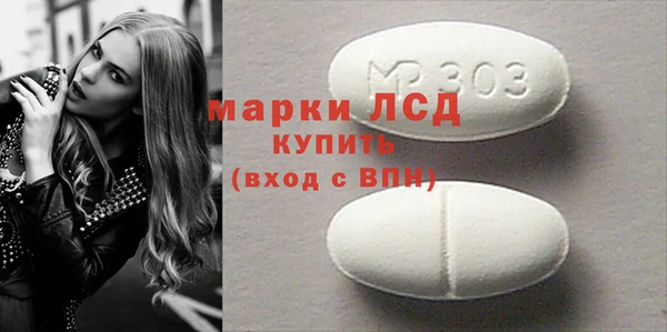 дурь Алзамай