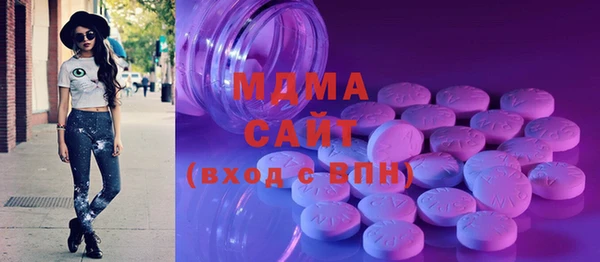 сатива Алексин