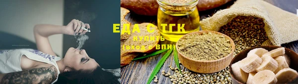 сатива Алексин