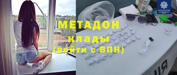 ПСИЛОЦИБИНОВЫЕ ГРИБЫ Абдулино