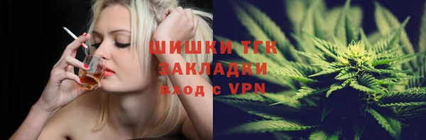 mdma Остров