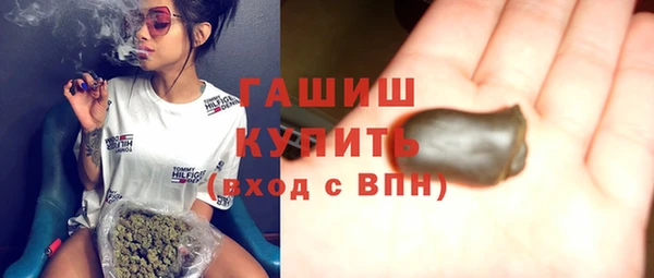 дурь Алзамай