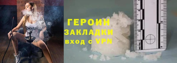 СК Осташков