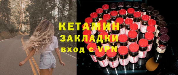 крисы Алексеевка