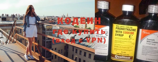 прущий лед Щигры