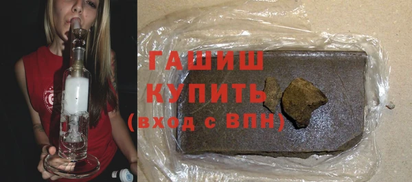 дурь Алзамай