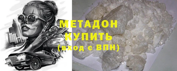 сатива Алексин