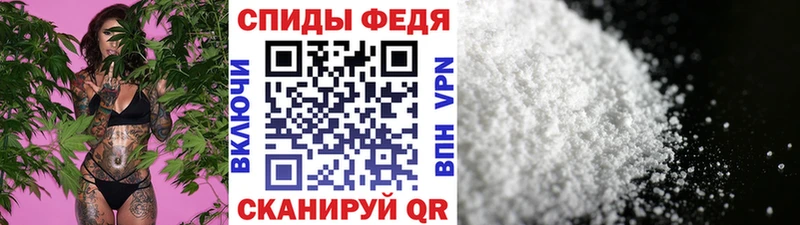 Метамфетамин витя Ахтырский